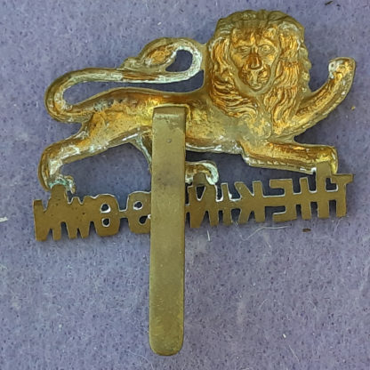 Gilding Metal Cap Badge - The King's Own (Lancaster) Regiment - Image 2