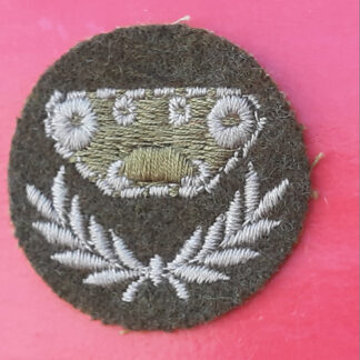 (Canadian) Cloth Army Trade Badge -  Driver/Mechanic Tracked Vehicle