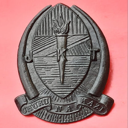 Tanzania National Service - Officer's Bronze Cap Badge