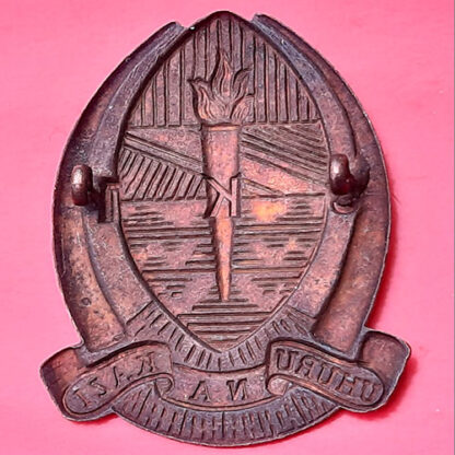 Tanzania National Service - Officer's Bronze Cap Badge - Image 2