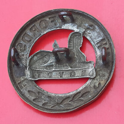 The South Staffordshire Regiment - Bi-Metal Helmet Plate Centre - Image 2