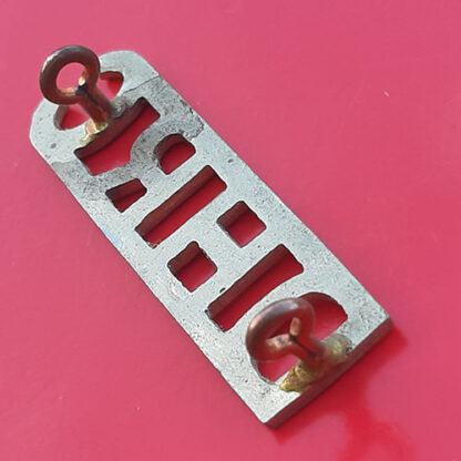 (Canada) The Dufferin & Haldimand Rifles - White Metal Shoulder Title - Image 2