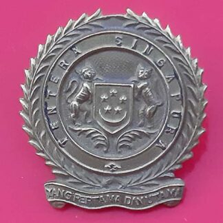 Singapore Armed Forces - Gilding Metal Cap Badge