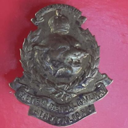 The East Bengal Railway Battalion - King's Crown Gilding Metal Cap Badge
