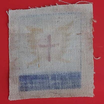 GHQ Allied Land Forces S. East Asia/Far East Land Forces - Printed Cloth Formation Badge - Image 2