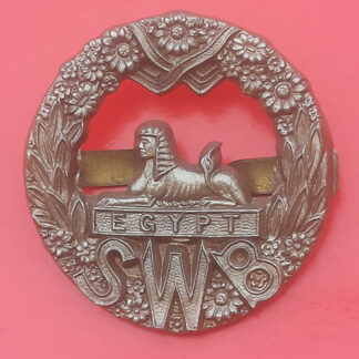 The South Wales Borderers - Plastic Cap Badge