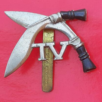 The 4th Gurkha Rifles - Bi-Metal Cap Badge