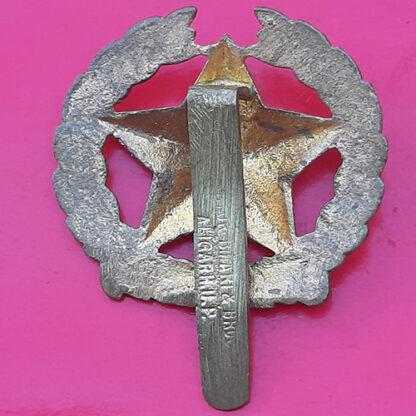 (India) The Indian Engineers - Gilding Metal Cap Badge - Image 2