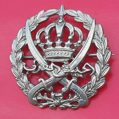The TransJordan Arab Legion - Cap Badge