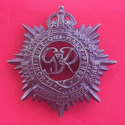 The Royal Army Service Corps -  George VI Officer's Service Dress Bronze Cap Badge