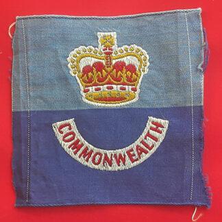 The Commonwealth Brigade - Queen's Crown Silk Cloth Formation Badge