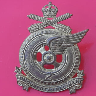(Canada) 2nd Armoured Car Regiment - King's Crown Gilding Metal Cap Badge