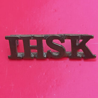 (South Africa) High School Cadets - White Metal Shoulder Title