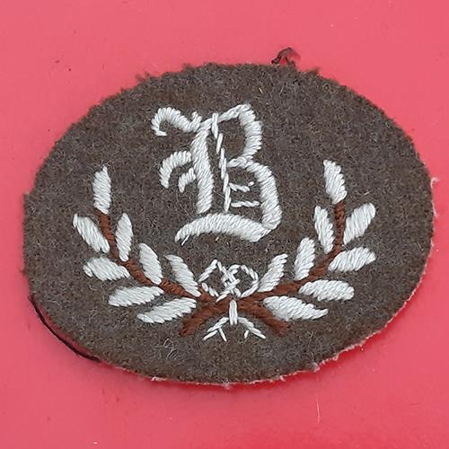 Group B Tradesman - Small Cloth Trade Badge