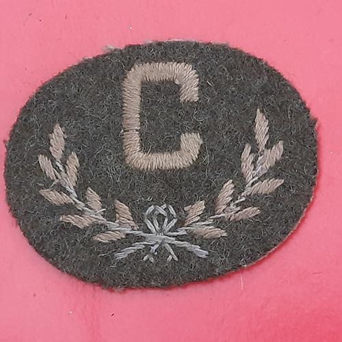 Cook - Cloth Trade Badge
