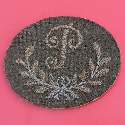 Plotter - Cloth Trade Badge