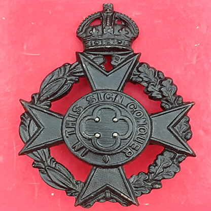 The Royal Army (Christian) Chaplain's Department - Officer's Blackened Cap Badge
