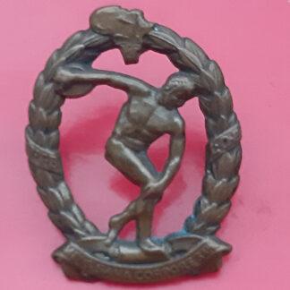 (South Africa) South Africa Training Brigade - Gilding Metal Cap Badge