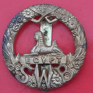 The South Wales Borderers - Gilding Metal Economy Issue Cap Badge