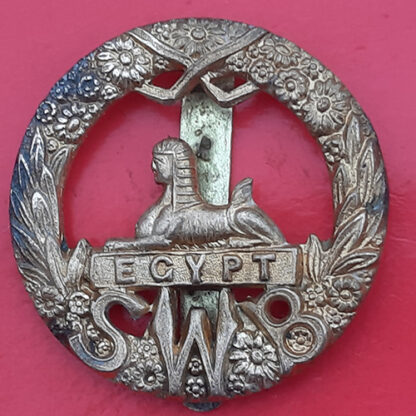 The South Wales Borderers - Gilding Metal Economy Issue Cap Badge