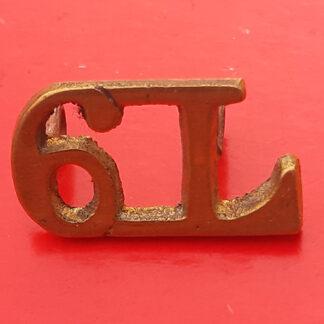 (India) 6th Lancers - Gilding Metal Shoulder Title