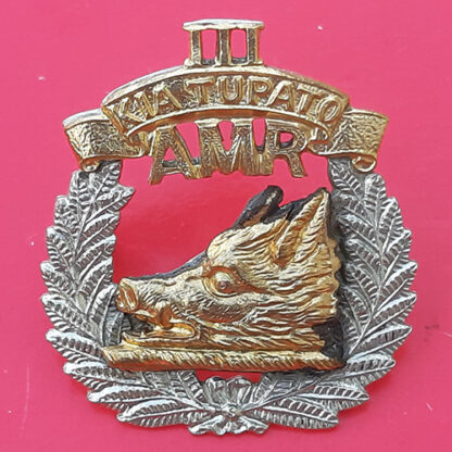 (New Zealand) The 3rd (Auckland) Mounted Rifles - Bi-Metal Cap Badge