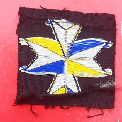 Malta Mobile Unit Royal Artillery 7th L.A.A  - Silk Cloth Formation Badge - Image 2