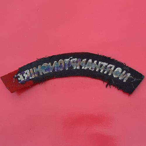 The Northamptonshire Regiment - Cloth Shoulder Title - Image 2