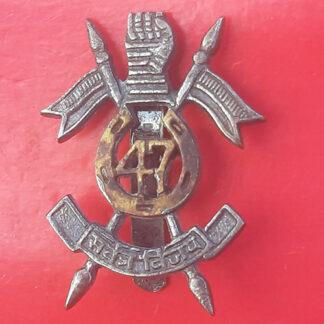 (India) 47th Armoured Tank Regiment - Cast Bi-Metal Cap Badge