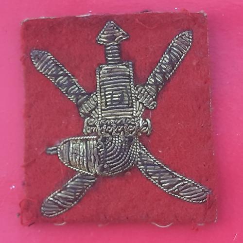 Sultan Of Oman - Officer's Bullion Cap Badge