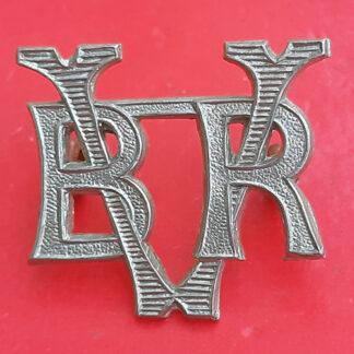 (India) The Bangalore Volunteer Rifles - White Metal Shoulder Title