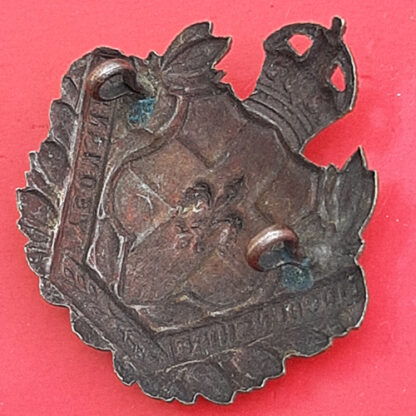 The Lincolnshire Yeomanry - King's Crown Gilding Metal Cap Badge - Image 2