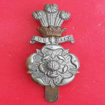 Alexandra, Princess Of Wales's Own Yorkshire Yeomanry (Hussars) - Bi-Metal Cap Badge