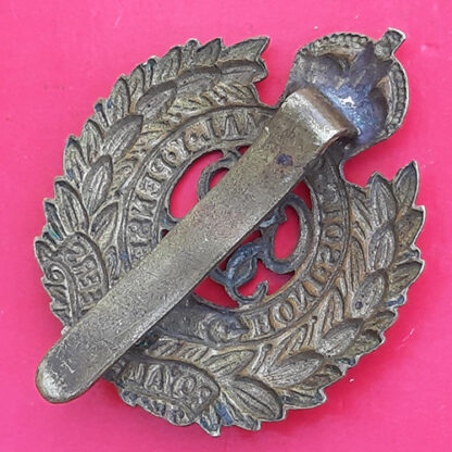 The Royal Engineers - George VI King's Crown Gilding Metal Cap Badge - Image 2