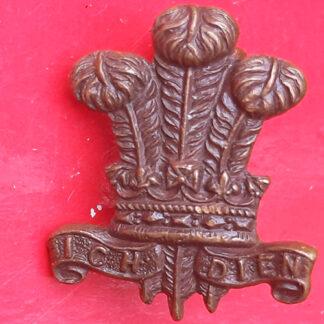 The Leinster Regiment - Officer's Bronze Service Dress Collar Badge