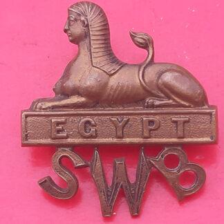 The South Wales Borderers - Officer's Service Dress Bronze Collar Badge