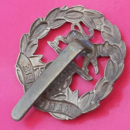 The Hampshire Regiment - WW1 Economy Issue Gilding Metal Cap Badge - Image 2