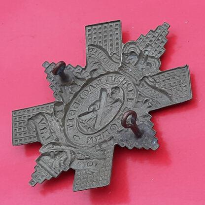The 10th Lanarkshire Rifle Volunteers - Queen Victoria's Crown White Metal Cap Badge - Image 2