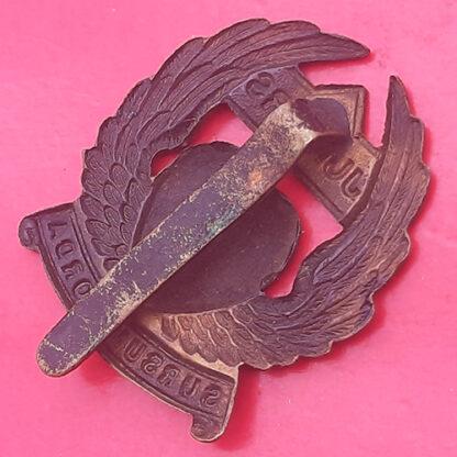 Haileybury Junior Cadet Corps - Bronzed Cap Badge - Image 2