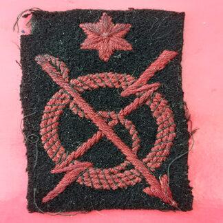 Royal Navy - Submarine Detector 2nd Class Cloth Sleeve Badge