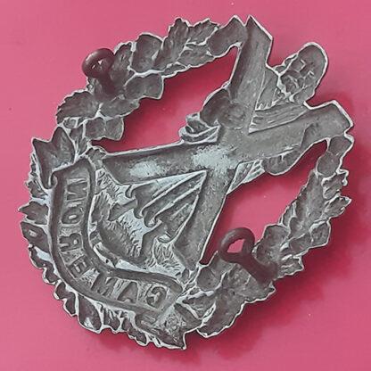 The Cameron Highlanders - White Metal Cap Badge - Image 2