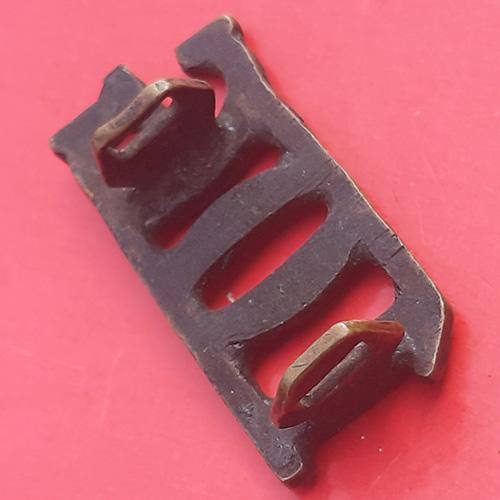 10th Gurkhas - Blackened Brass Shoulder Title - Image 2