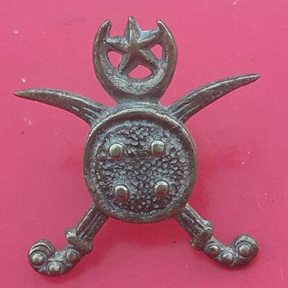 (India) The Pathan Regiment - Gilding Metal Cast Cap Badge