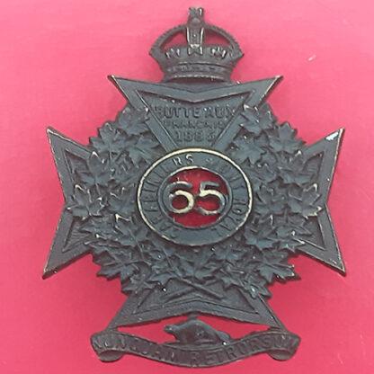 (Canadian Militia) The 65th (Mont-Royal) Carabiniers - Officer's Service Dress Cap  Badge