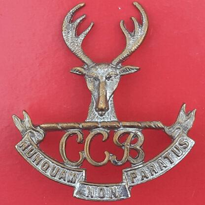Ceylon Cadet Battalion - Cast White Metal Cap Badge