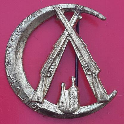 Aden Government Guard - Gilding Metal Cap Badge