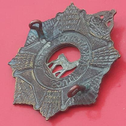 (Canada) The South Saskatchewan Regiment - King's Crown Bi-Metal Cap Badge - Image 2