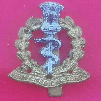 (India) Indian Army Medical Service - Cast Bi-Metal Cap Badge