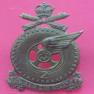 (Canada) 2nd Armoured Car Regiment - King's Crown Gilding Metal Collar Badge