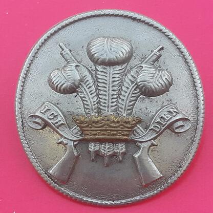 3rd Carabiniers - N.C.O's Bi-Metal Arm Badge